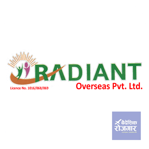 Radiant Overseas P. Ltd.